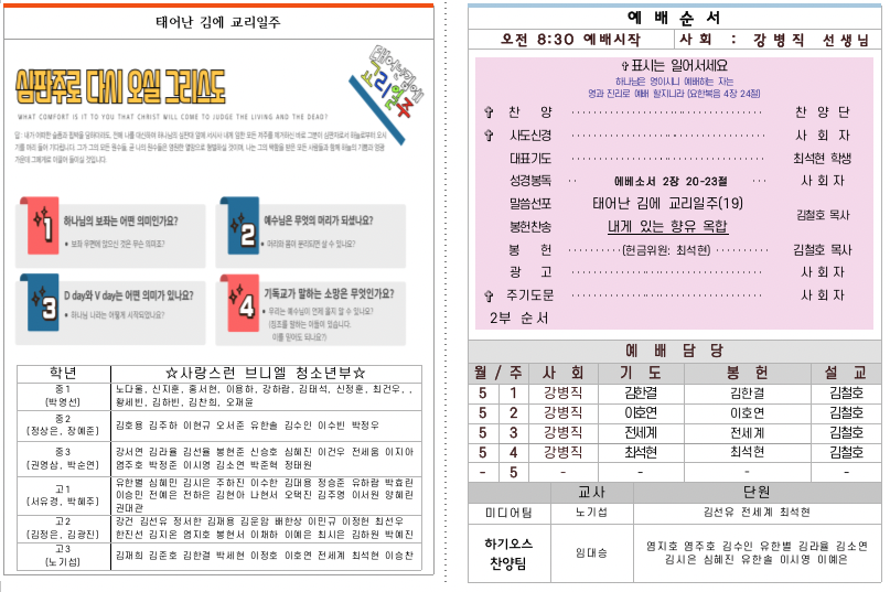 이미지 보기